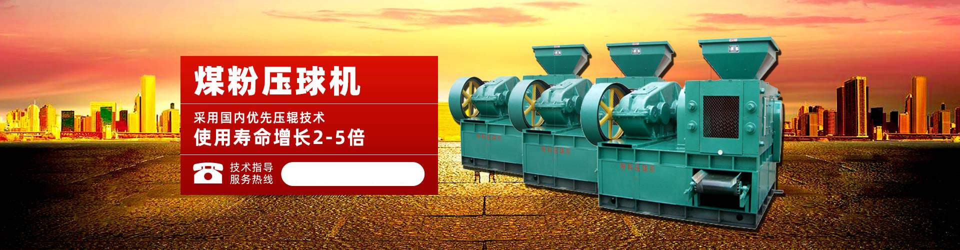 pg星耀国际ios登录入口